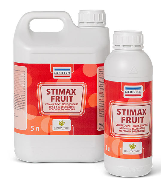 Біостимулятор Стімакс Фрут Meristem 1л