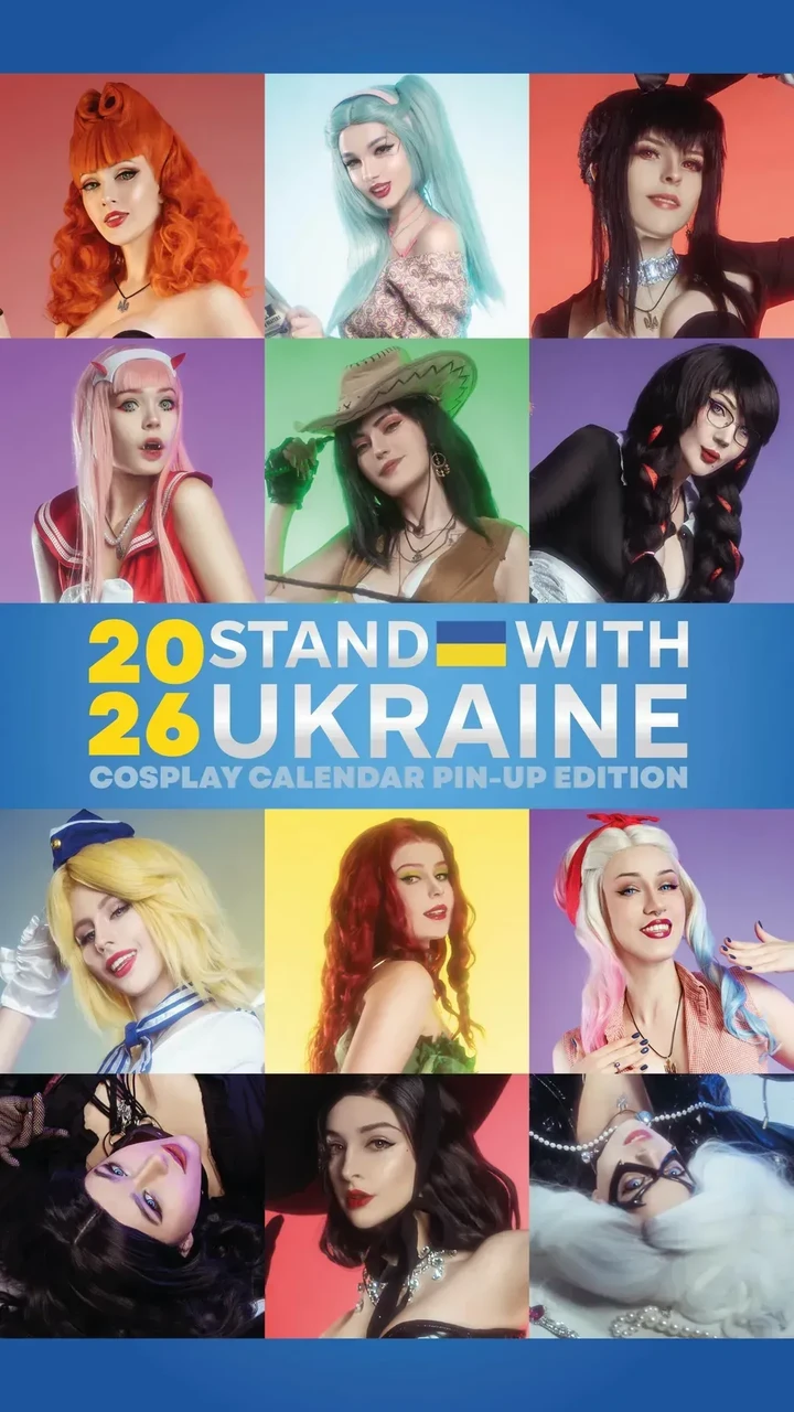 Календар на 2026 рік. Stand with Ukraine. Cosplay calendar 2026 (L), фото 1