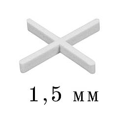 Хрестик для плитки 1,5 мм "Майстер Pro" (200шт/уп)