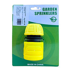 Конектор для шлангу "AgroStar" 1/2