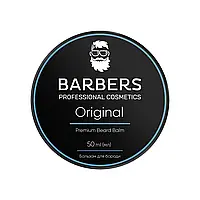 Бальзам для бороди Barbers Original, 50 мл