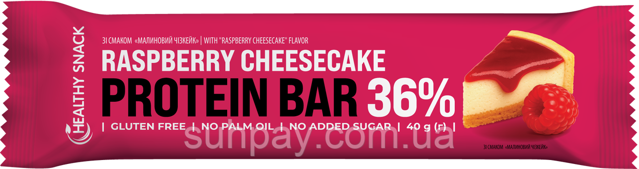 Енергетичний батончик 36% "Малиновий чизкейк" в шоколаді+вітаміни, HEALTHY SNACK, 40г, фото 1