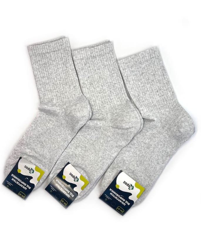 Шкарпетки серії TREN махрова стопа сірі 25-27 (40-42) р. (Зимові) Варос, фото 1