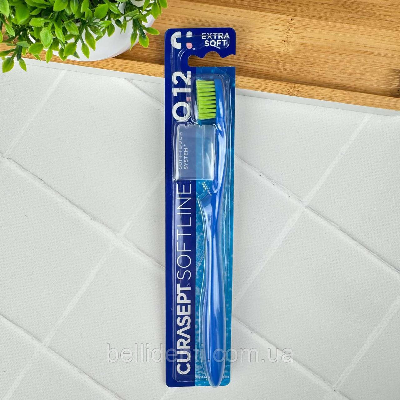 Зубна щітка Curasept Extra Soft 0,12 (м'яка), 1 шт
