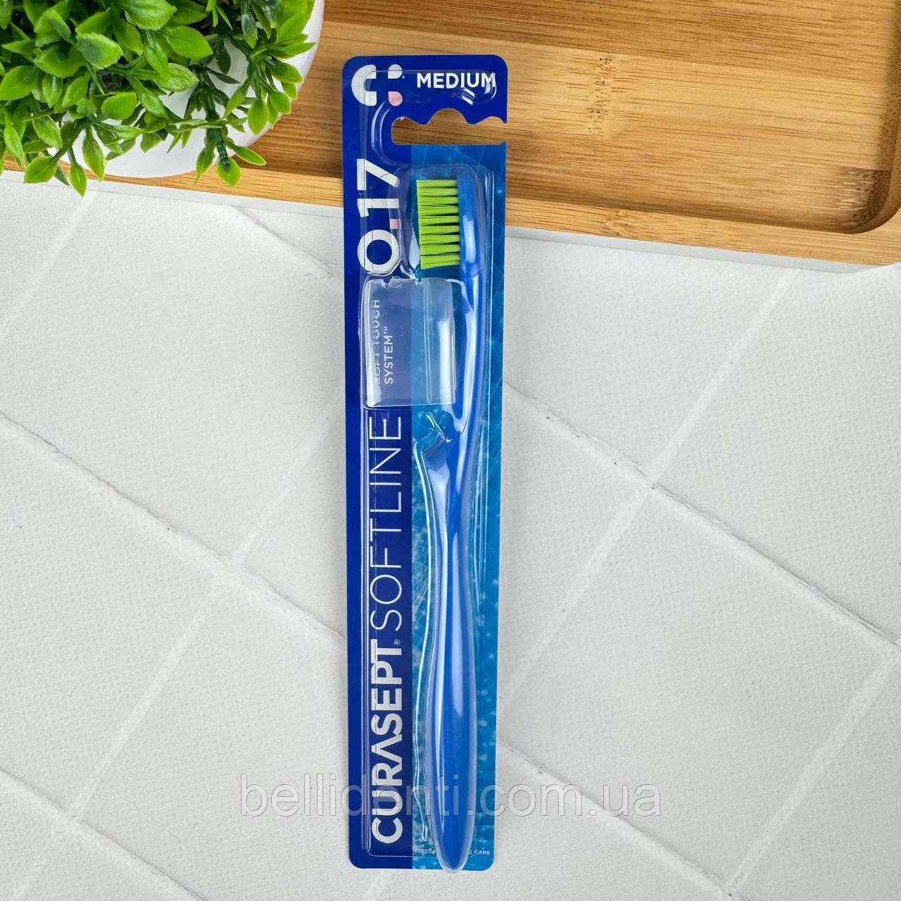Зубна щітка Curasept Medium 0, 17 (середня), 1 шт