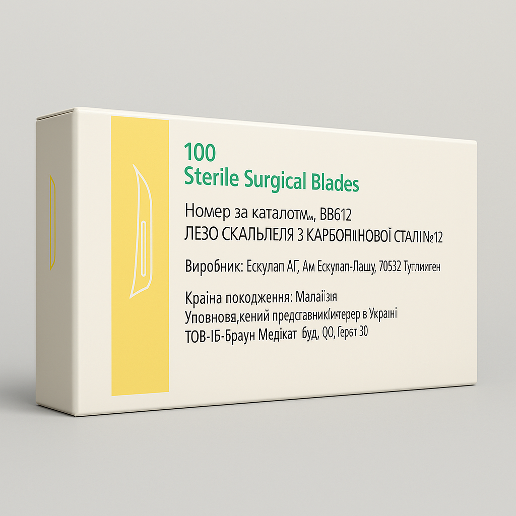 Лезо для скальпеля №12 Braun, стерильне, одноразове, карбонова сталь