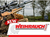 Нова поставка спортивних РСР гвинтівок WEIHRAUCH