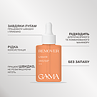 Ремувер для кутикули GA&MA Liquid Remover швидкої дії 100 мл, фото 2