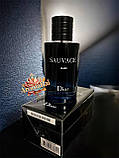 🔥 США. Чоловіча парфумована вода Dior Sauvage Elixir (Діор Саваж Еліксир) 100 мл. Якісний деревно-пряний аромат, фото 3
