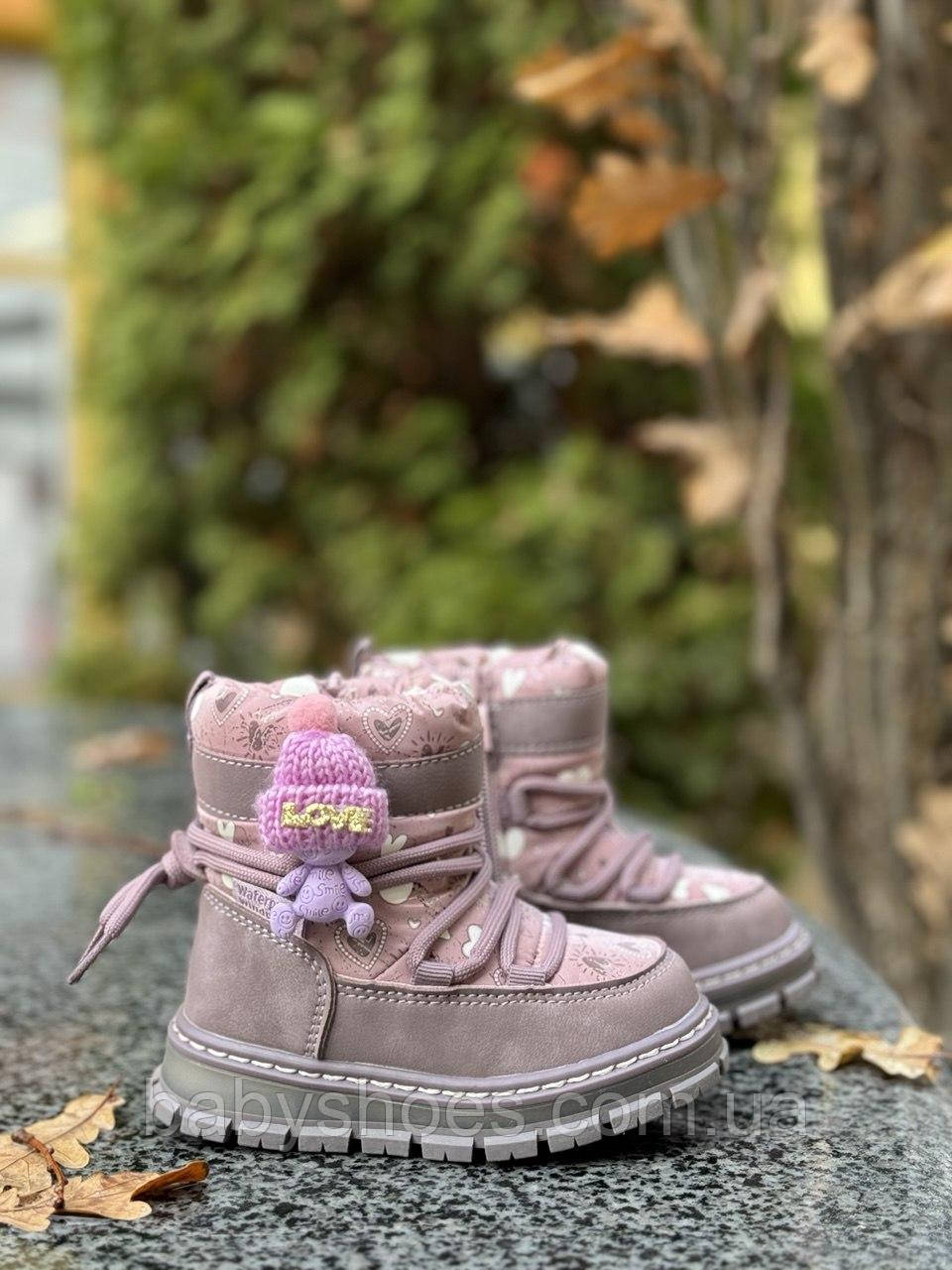 Термочеревики Tom.m, р.23-287, ЗД-538, фото 1