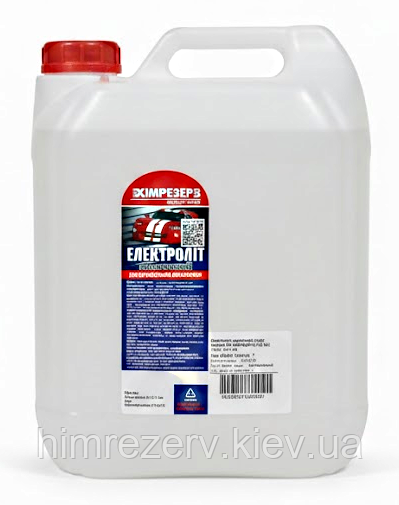 Електроліт кислотний (вищий сорт) ХІМРЕЗЕРВ 12.7кг (тара 10л)