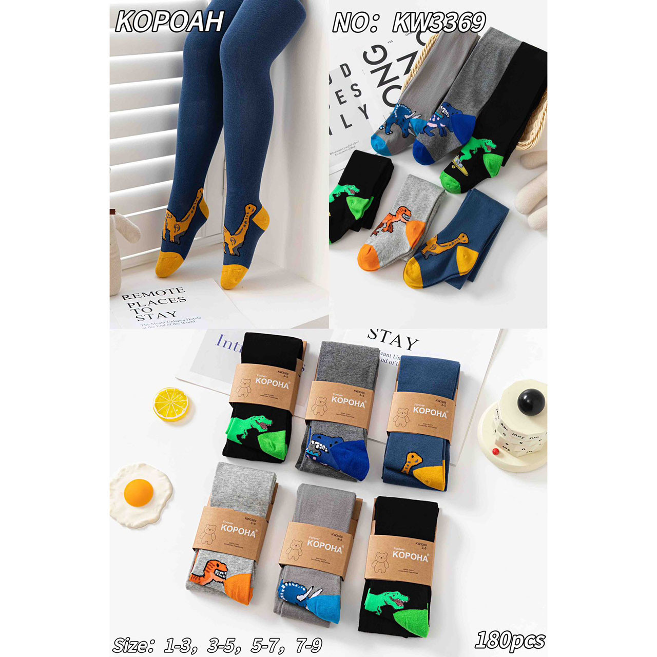 Демісезонні колготи з малюнком для хлопчиків і дівчаток Розміри: 1-3, 3-5, 5-7, 7-9 років (30328), фото 1