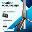 Селфі палка монопод безпровідний селфіпалка з підсвіткою пультом дистанційного керування портативний розсувний штатив, фото 3