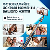 Селфі палка монопод безпровідний селфіпалка з підсвіткою пультом дистанційного керування портативний розсувний штатив, фото 9