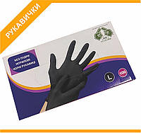 Рукавички нітрилові, розмір - L, чорні без пудри, 100шт