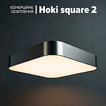 Підвісна офісна LED люстра Hoki square 2 (400 Вт) Квадратні підвісні світильники для офісу, магазину, фото 2