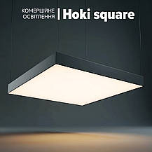 Підвісна офісна LED люстра Hoki square 225 Вт. Квадратні підвісні світильники для офісу, магазину, фото 2