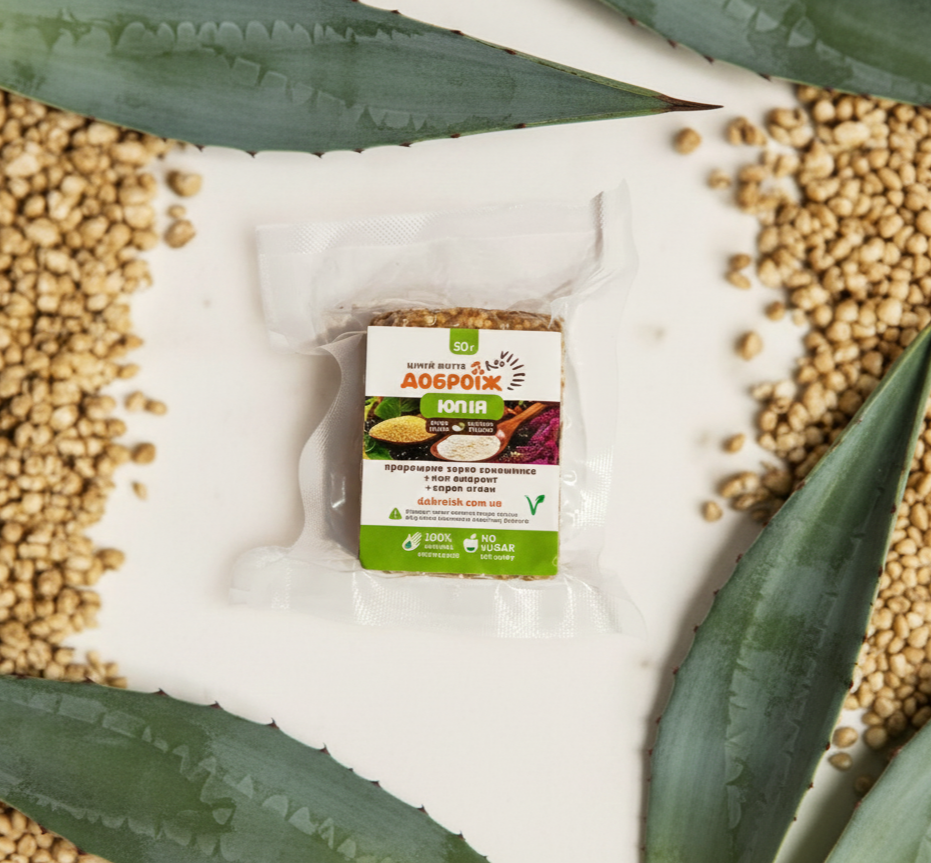 Жива халва з пророщеного насіння "Юлія" 50 г