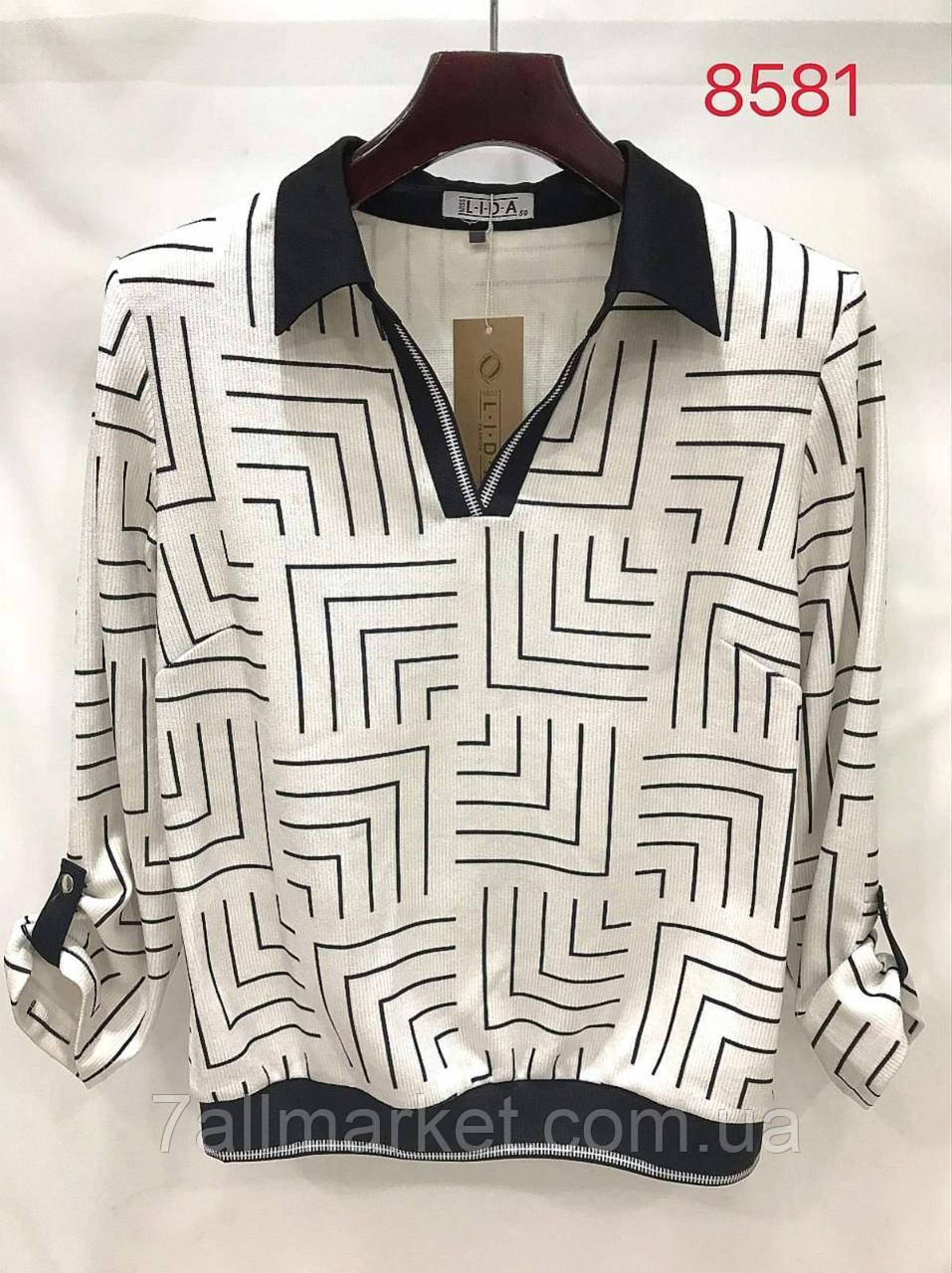 Блузка жіноча стильна розміри 52-62 "LIDA" купити недорого від прямого постачальника