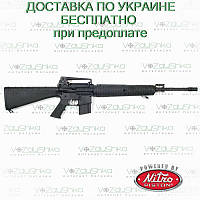 Пневматична гвинтівка Crosman MTR 77 NP M16 з газовою пружиною