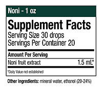 NutraMedix Noni / Ноні підтримка проти бактерій та вірусів 30 мл, фото 2