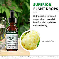 NutraMedix Noni / Ноні підтримка проти бактерій та вірусів 30 мл, фото 5