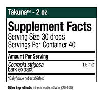 NutraMedix Takuna / Такуна протизапальна підтримка імунітету 60 мл, фото 2