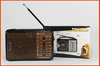 Електроніка