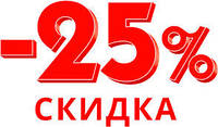 08.02.17 - 15.02.17 Щотижнева акція - Товар тижня, знижка 25 % на набір для тестування води OASE Water Analysis Profi-Set