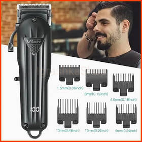 Машинка для стрижки волосся VGR V-282 з градієнтним лезом бездротова професійна акумуляторна для чоловік