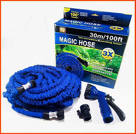 Шланг для поливу X HOSE 30 м з розпилювачем садовий поливальний шланг для саду в асортименті СИНІЙ гнучкий легкий