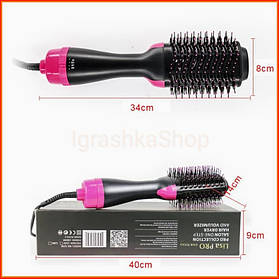Фен щітка для укладання волосся стайлер 3 в 1 багатофункціональний прилад для сушіння випрямлення та створення об'єму