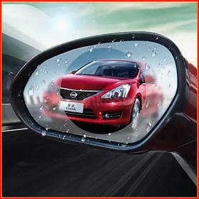 Антифог плівка для дзеркал авто захисна плівка від дощу відблисків бруду безбарвна водовідштовхувальна плівка 95х95