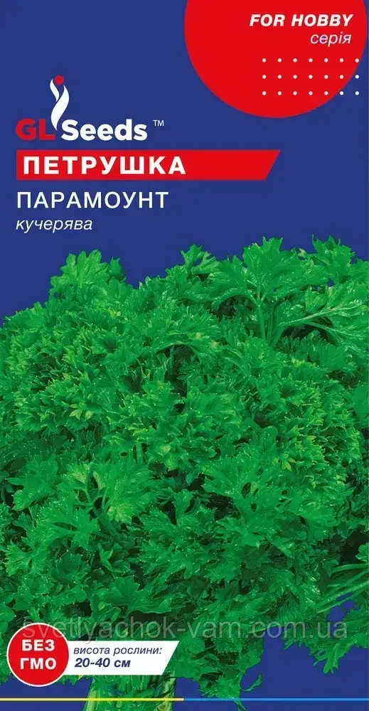 Петрушка кучеряча Парамоунт чудовий рано стиглий сорт з ароматним листям, паковання 2 г