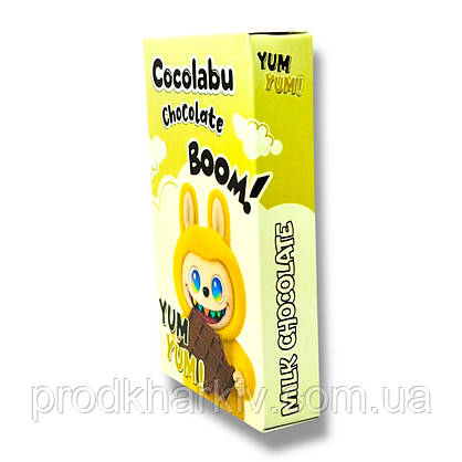 Шоколад Cocolabu Chocolate Boom Yellow 70 г Жовтий, фото 3