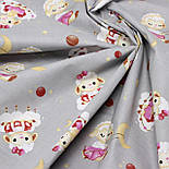 Бязь "Овечки на гойдалках та хмаринках" на світло-сірому тлі № Е-3581, фото 3