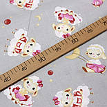 Бязь "Овечки на гойдалках та хмаринках" на світло-сірому тлі № Е-3581, фото 5