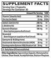 Neurobiologix Mito Cell PQQ (Formerly Daily Cell Recharge) / Підтримка мітохондрій 60 капсул. BX331, фото 2
