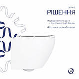 Унітаз підвісний Qtap Robin безобідковий з сідінням Soft-close QT1333046ENRW, фото 5