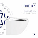 Унітаз підвісний Qtap Jay безобідковий з сідінням Soft-close QT07335176W, фото 4