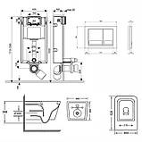 Готове рішення Qtap для ванної кімнати: підвісний унітаз Crow Rimless 520х360х290 + комплект інсталяції Nest 4 в 1 (квадратна, фото 2