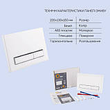 Готове рішення Qtap для ванної кімнати: підвісний унітаз Swan Rimless 520х360х320 + комплект інсталяції Nest 4 в 1 (лінійна, фото 5