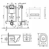 Готове рішення Qtap для ванної кімнати: підвісний унітаз Jay Rimless 520х360х320 + комплект інсталяції Nest 4 в 1 (лінійна клавіша, фото 2