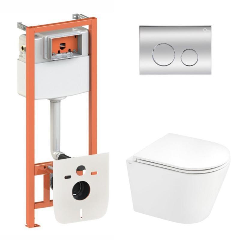 Готове рішення Qtap для ванної кімнати: підвісний унітаз Scorpio Ultra Quiet 520x365x365 + комплект інсталяції Nest 4 в 1 (кругла, фото 1