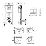 Готове рішення Qtap для ванної кімнати: підвісний унітаз Scorpio Ultra Quiet + комплект інсталяції Nest 4 в 1 (квадратна клавіша, фото 2