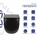 Унітаз підвісний Qtap Gemini безободковий з сидінням Soft-close QT2533076EUQMB, фото 3