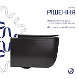 Унітаз підвісний Qtap Gemini безободковий з сидінням Soft-close QT2533076EUQMB, фото 4