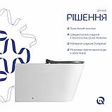 Унітаз підлоговий Qtap Freedom інклюзивний безбачковий Rimless безобідковий з сидінням Soft-close WHITE QT22223368W, фото 5