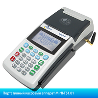 Кассовый аппарат MINI-T51.01