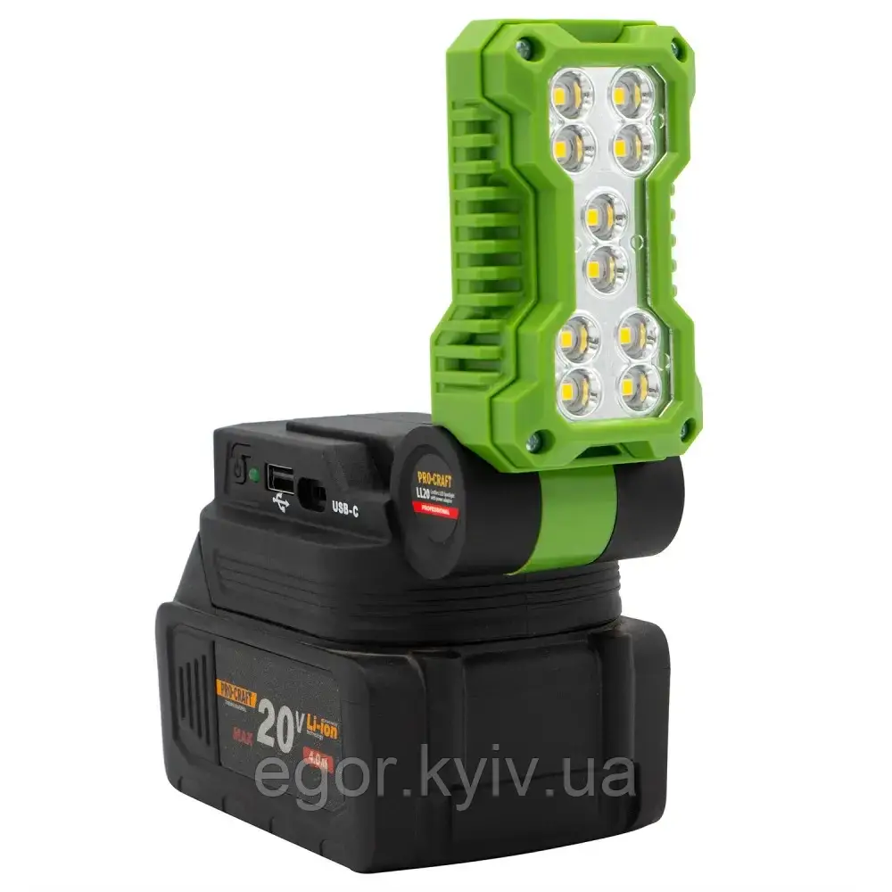 Адаптер і світлодіодний прожектор Procraft LL20 (5 Вт) до акумулятора, портативний, фото 1
